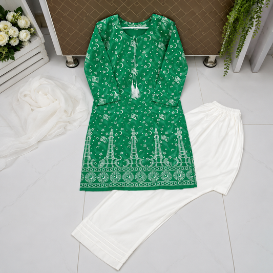 3 Pcs Women's Stitched Arabic Lawn Block Printed Suit with Shalwar