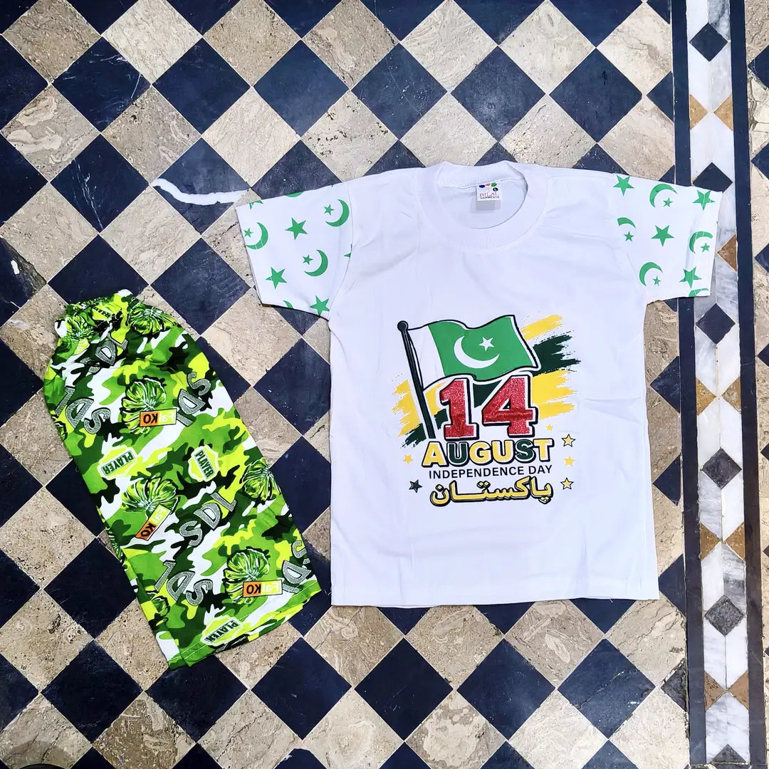 14 August Boy's Printed Shirt & Shorts Set