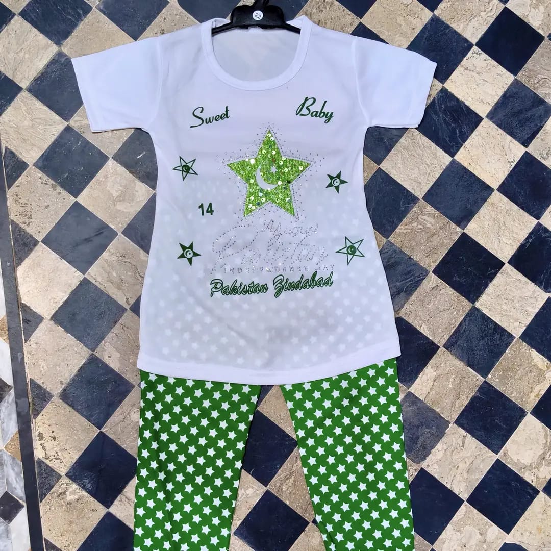 14 August 2 Pcs Girl's Fancy Embroidered Shirt And Trouser Set
