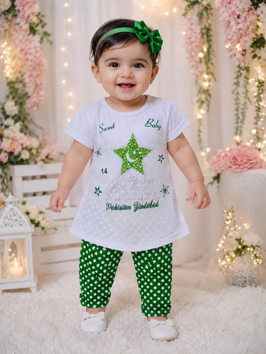 14 August 2 Pcs Girl's Fancy Embroidered Shirt And Trouser Set