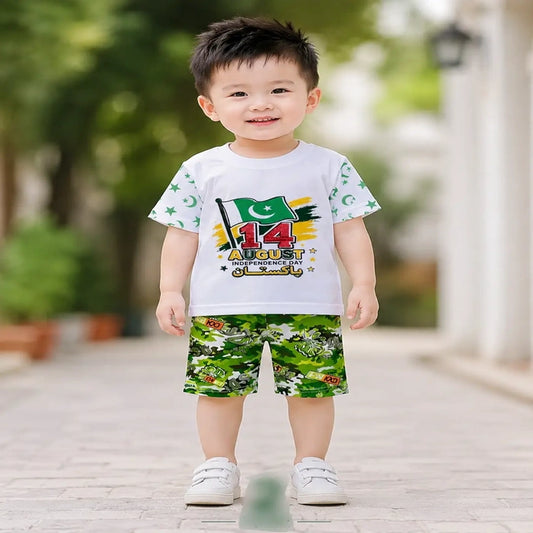 14 August Boy's Printed Shirt & Shorts Set